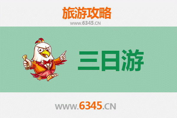甘南碌曲三日游攻略：探秘藏地风情与草原秘境