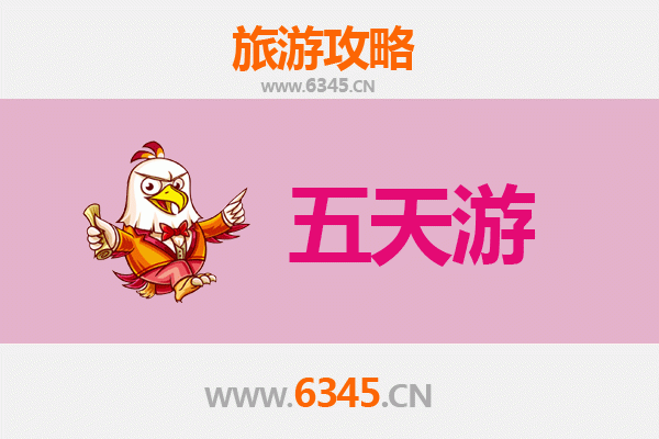 甘南碌曲五天四夜深度游攻略：草原秘境与藏域文化之旅