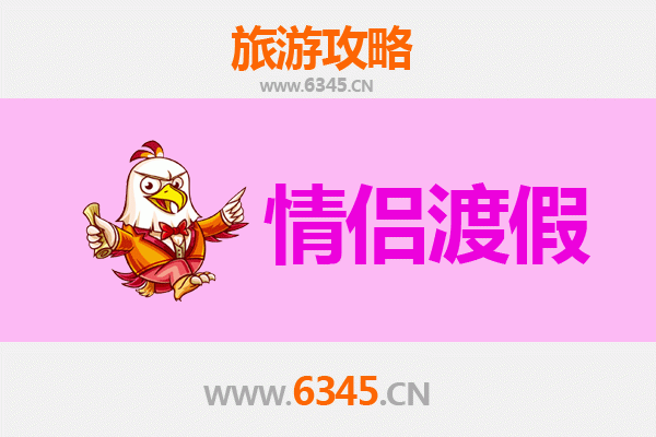 甘南碌曲情侣浪漫之旅：秘境草原与藏式风情的甜蜜邂逅