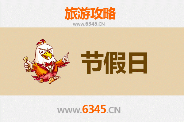 甘南碌曲至承德避暑山庄：跨越南北的清凉之旅