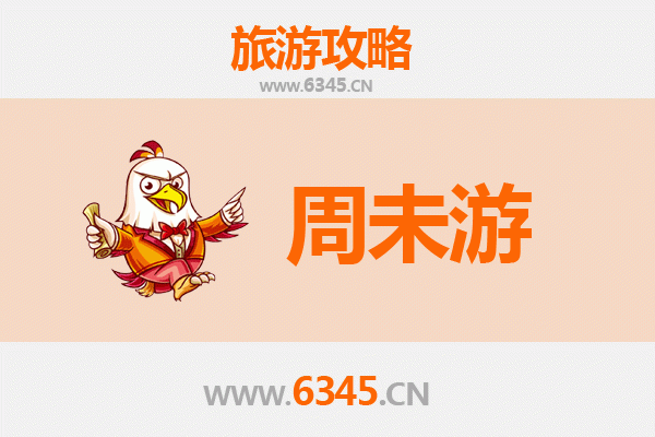 甘南碌曲周末游攻略：草原秘境与藏地风情的完美邂逅