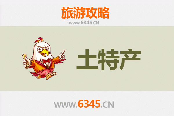 甘南碌曲必带土特产全攻略：精选高原珍品与藏式手信