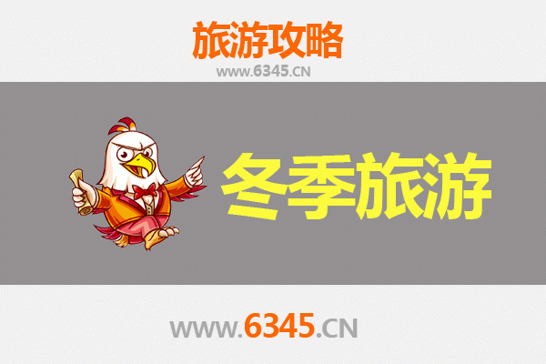 甘南碌曲冬季秘境之旅：雪域藏乡的宁静与壮美