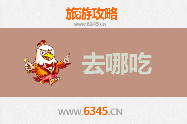 甘南碌曲美食攻略：品味藏地特色，寻味高原风味